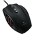 Mouse Gamer Logitech Gaming G600 Mmo Preto Rgb 8.200 Dpi Óptico - 910-003879 na internet