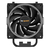 Air Cooler BeQuiet! Pure Rock 2 Fx Preto Rgb Tdp 150w 120mm Pwm - BK033 na internet