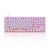 Teclado Gamer Mecânico Motospeed Ck82 Compacto Rosa Switch Outemu Blue Rgb (Us) - FMSTC0039AZL - comprar online