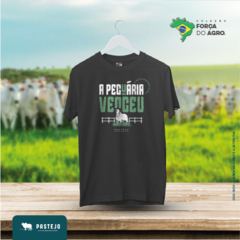 CAMISETA A PECUÁRIA VENCEU - PASTEJO - comprar online