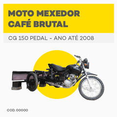 MOTO MEXEDOR DE CAFÉ BRUTAL - TRICICLOS BRUTAL DIRETO DA FÁBRICA - comprar online