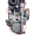 Carburador Completo Refurb Vini Crypton 115 Ano 2010 A 2016 - loja online