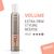 Wella EIMI Shape Control Extra Forte - Espuma de Volume 300ml kicheiro