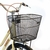 Bicicleta de Paseo Rodado 26 Vintage - BioFitness