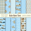 Colección Baby Boys Toys