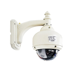 camara seguridad IP exterior