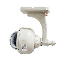 camara seguridad IP exterior