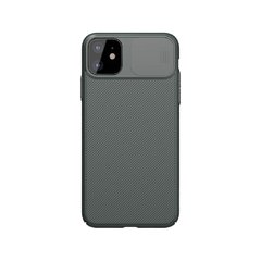 Carcasa/Funda Nillkin iPhone 11 Pro Max Protector de Cámara en internet