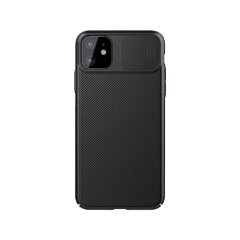 Carcasa/Funda Nillkin iPhone 11 Protector de Cámara en internet