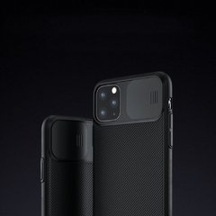 Carcasa/Funda Nillkin iPhone 11 Pro Max Protector de Cámara