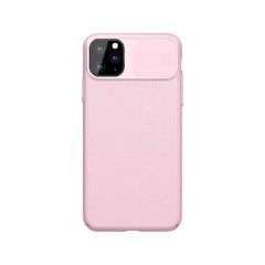 Carcasa/Funda Nillkin iPhone 11 Pro Max Protector de Cámara - comprar online