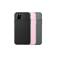 Carcasa/Funda Nillkin iPhone 11 Pro Protector de Cámara