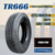 Pneu 275/80R22,5 16PR 149/146M TR666 Triangle na internet