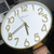 Relógio Silencioso Parede Cor Dourado Branco 25cm 6480 na internet
