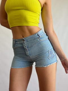 The Denim Cute Shorts - tienda online