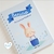 Imagen de CUADERNO PEDIÁTRICO + PVC