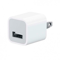 Adaptador USB iPhone - 381 en internet