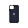 Funda Silicone Case Para iPhone 11 Pro 5.8 - tienda online