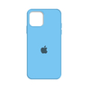 Funda Silicona Silicone Case iPhone 12 Pro Max Felpa Logo - APC | Accesorios Para Celulares