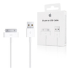 Cable Usb iPad 30 Pines - 972