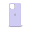 Funda Silicone Case Magsafe iPhone 12 / 12 Pro en internet