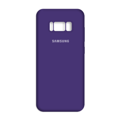 Funda Silicone Case Samsung S8 Plus - comprar online