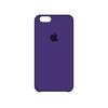 Funda Silicone Case iPhone 6s Plus - tienda online