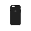 Funda Silicone Case iPhone 6 / 6s - comprar online