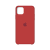 Funda Silicone Case iPhone 11 / Consultar Color Disponible. - comprar online