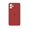 Funda iPhone 12 Silicona Silicone Case Original cerrado - APC | Accesorios Para Celulares