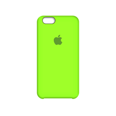 Funda Silicone Case iPhone 6s Plus - comprar online