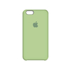 Funda Silicone Case iPhone 6s Plus - APC | Accesorios Para Celulares