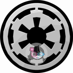 Iman Star Wars - Logo Imprerio