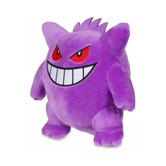 Peluche Gengar - Pokemon 17cm.