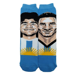 Medias Diego Maradona y Lionel Messi