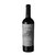 Tinto Negro Uco Valley Cabernet Franc