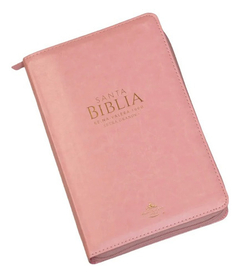 Biblia clásica palo de rosa RVR 1960 con cierre e índice en internet