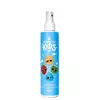 H. Kids Spray 200ml