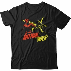 Ant Man - 7