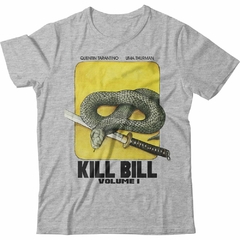 Kill Bill - 5