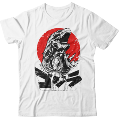 Godzilla - 1 - tienda online