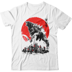 Godzilla - 6 - comprar online