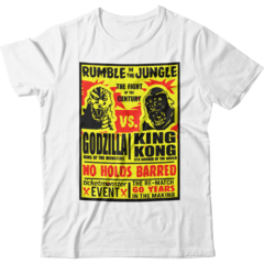 Godzilla - 7 - tienda online