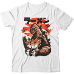 Godzilla - 8 - tienda online