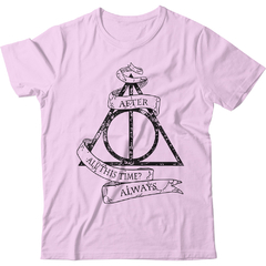 Harry Potter - 1 - comprar online