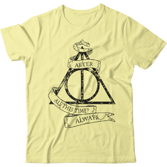 Harry Potter - 1 - tienda online