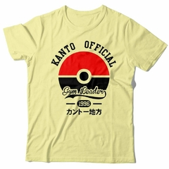 Pokemon - 44 - tienda online