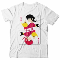 Ranma - 7 - tienda online