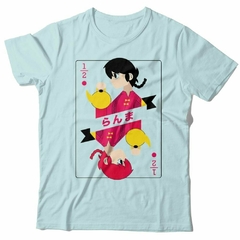 Ranma - 7 - comprar online