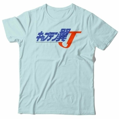 Supercampeones - 1 - tienda online